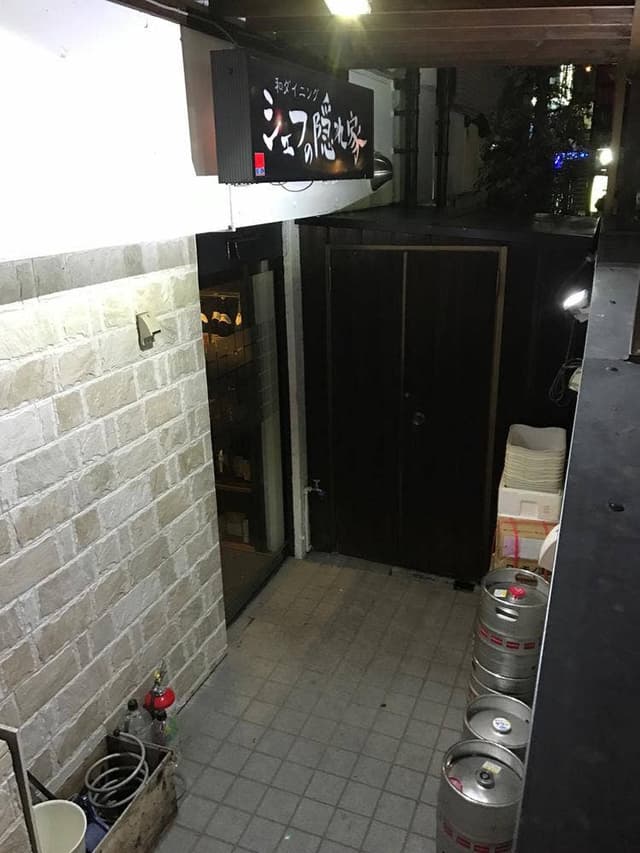 シェフの隠れ家 - サブ画像2