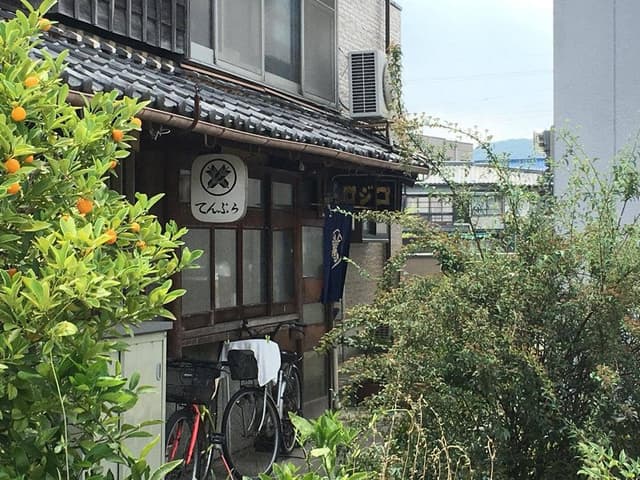 コジロ - サブ画像1