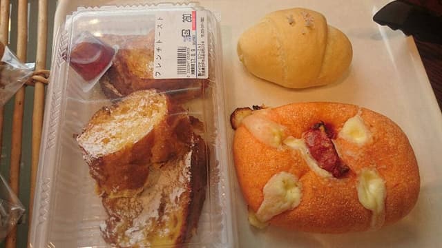 ソーザイ 元吉田店 - サブ画像1