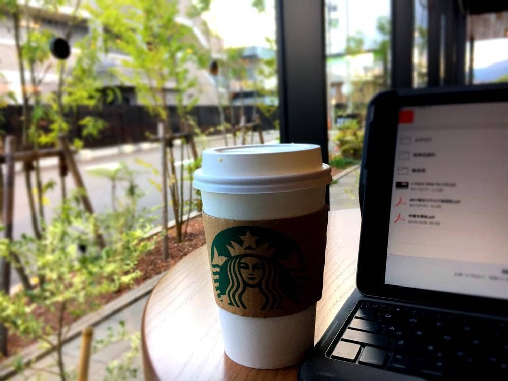 スターバックス コーヒー 鳥栖蔵上町店