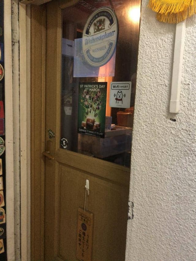 GreenBud!! Beer Public House - サブ画像1