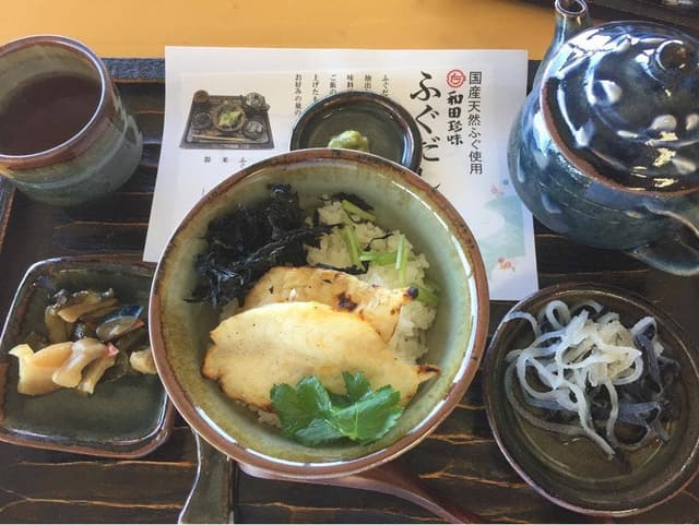 はしま亭 和田珍味本店 - サブ画像1