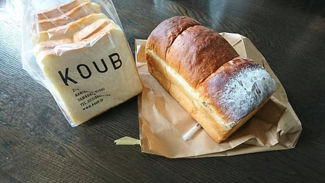 KOUB - サブ画像3