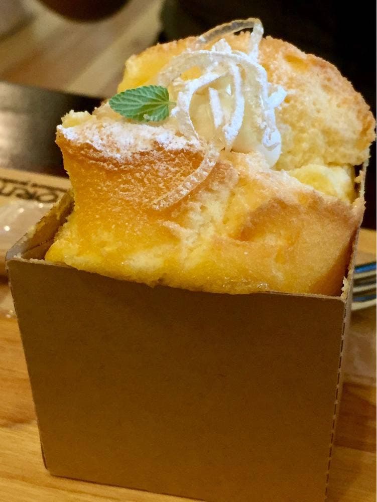 Miu Kitchen
