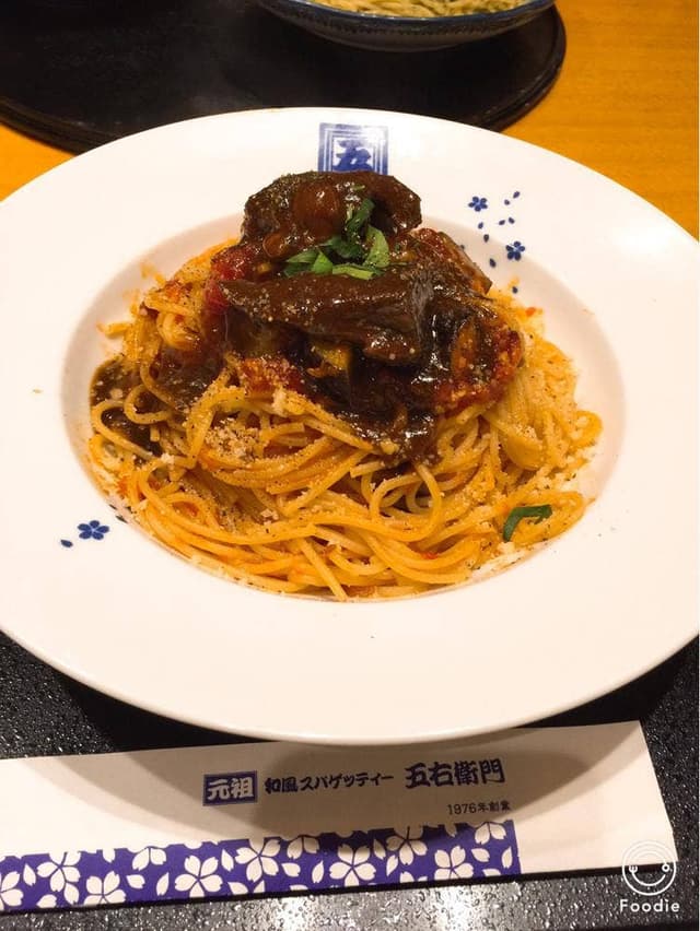 洋麺屋 五右衛門 江南店 - サブ画像1