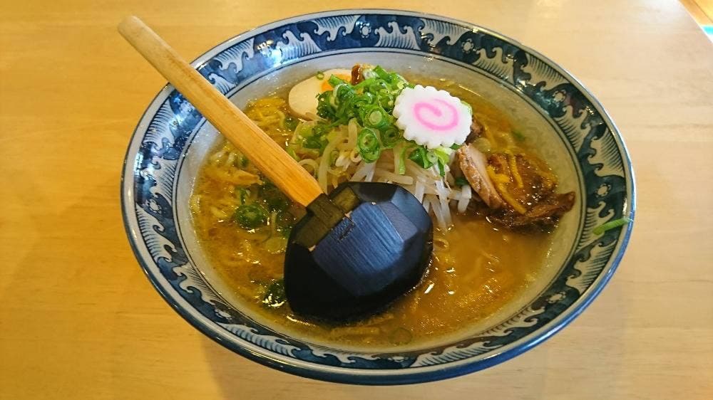 余田屋