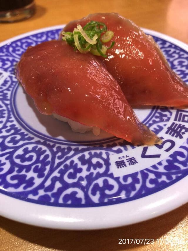 くら寿司 滝野社店 - サブ画像2