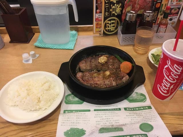 ペッパーランチ池袋東店 - サブ画像2