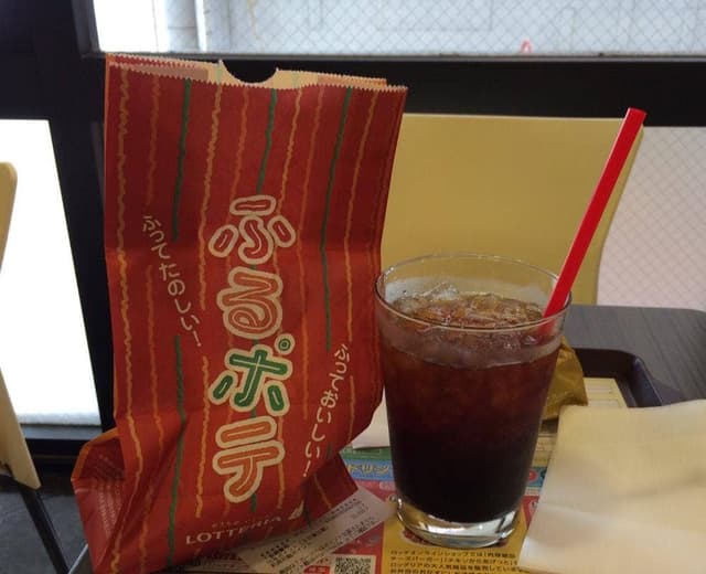 ロッテリア アクロス福岡店 - サブ画像3