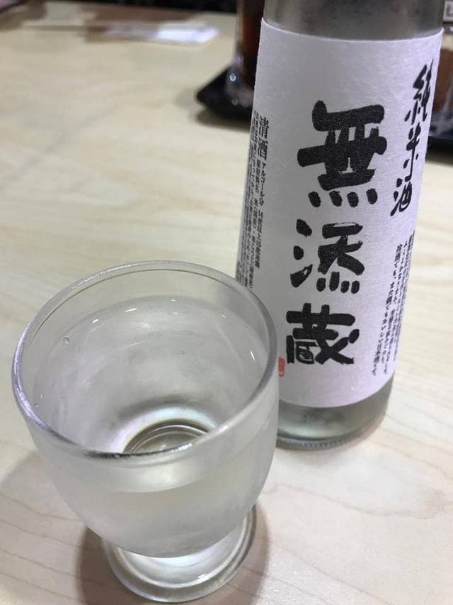 くら寿司 名古屋高畑店 - サブ画像1