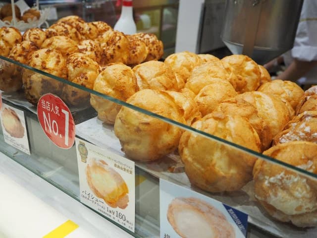 ビアードパパ イオンモール鳥取北店 - サブ画像1