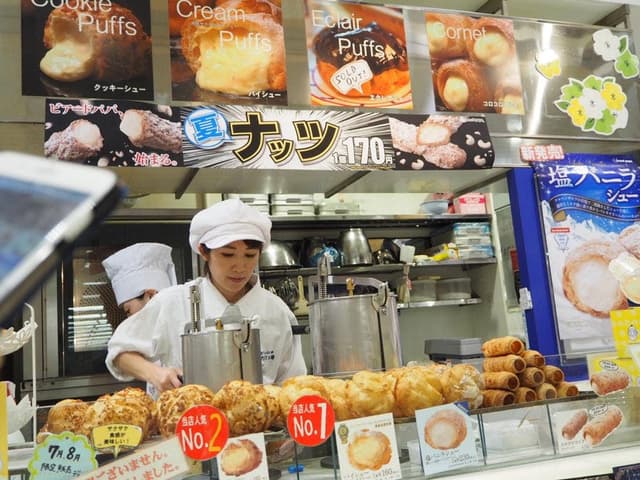 ビアードパパ イオンモール鳥取北店 - サブ画像2