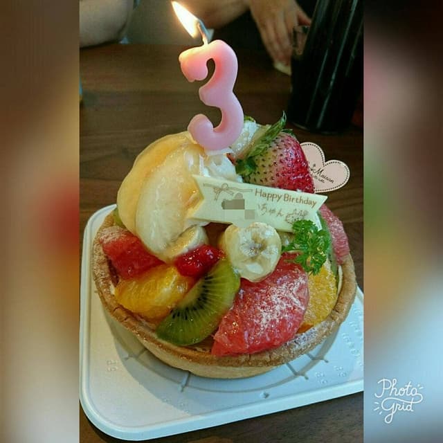 ラ・メゾン アンソレイユターブル パティスリー ルミネ藤沢店 - サブ画像1