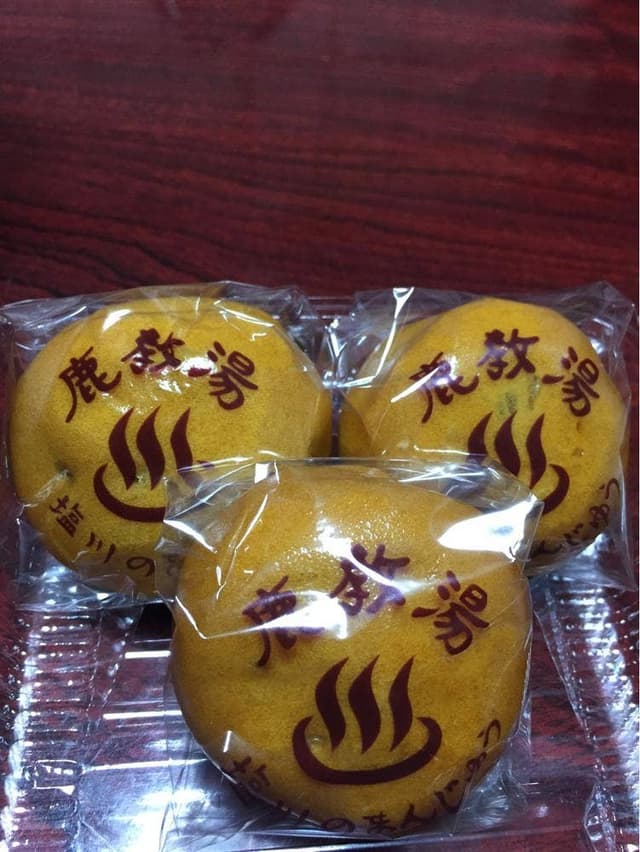 塩川菓子舗 - サブ画像2