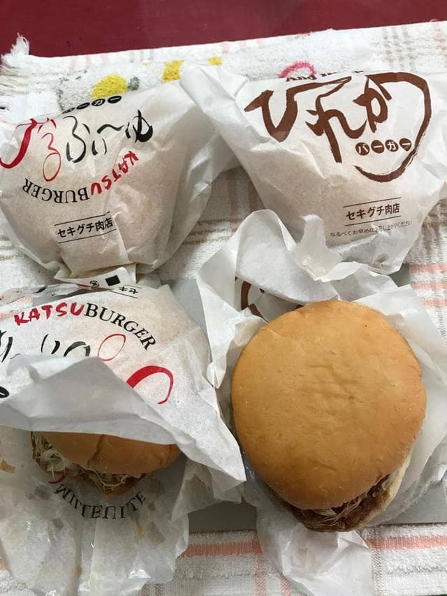 セキグチ肉店 - サブ画像3