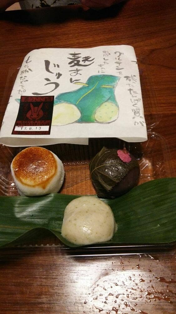創作和菓子 濱うさぎ クイーンズ伊勢丹店 - サブ画像2