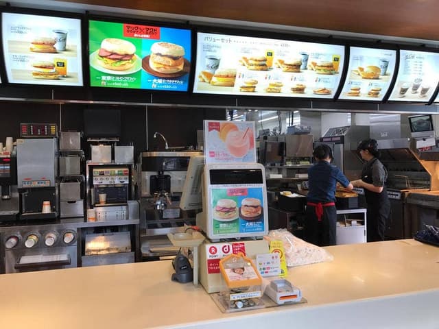 マクドナルド 伊万里店 - サブ画像2