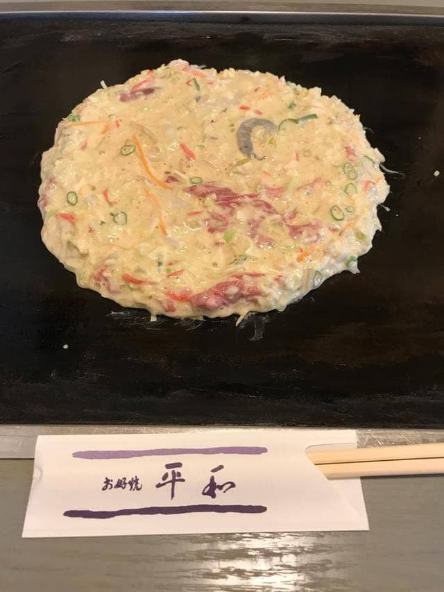 お好焼平和来住店 - サブ画像2