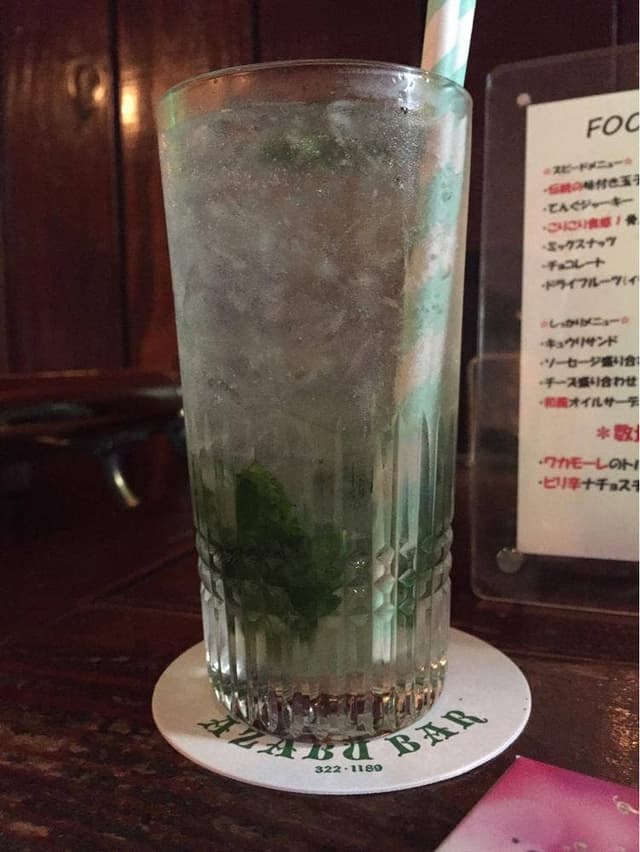 アザブバー - サブ画像1