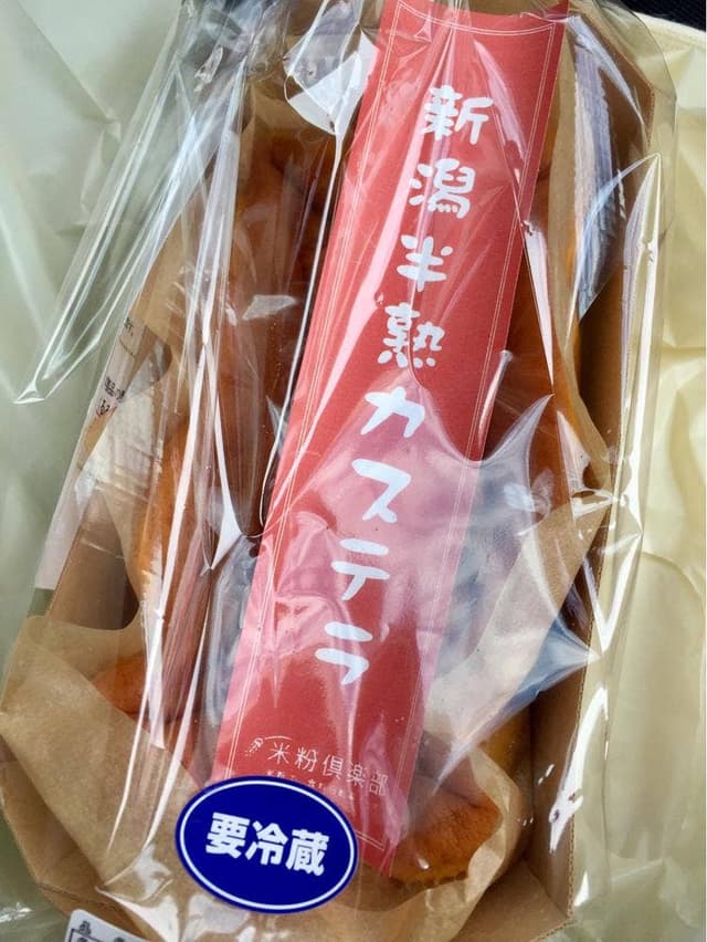 御菓子司 酒田屋 - サブ画像3