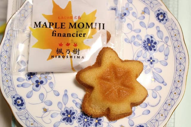 サンエール 楓乃樹 広島名店街店 - サブ画像3