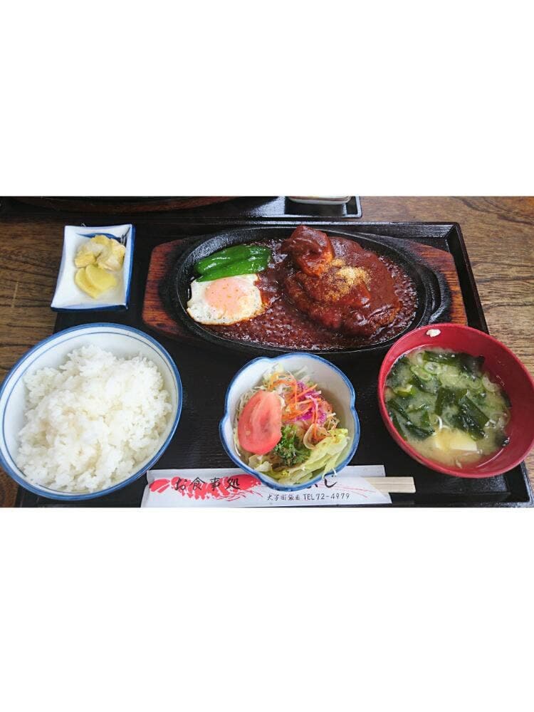 川ふじ
