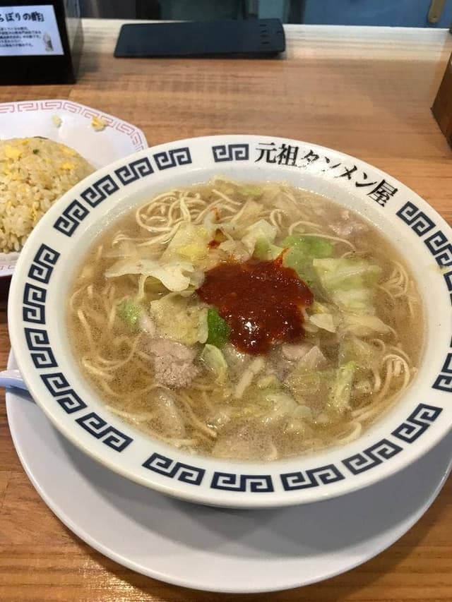 元祖タンメン屋 - サブ画像2