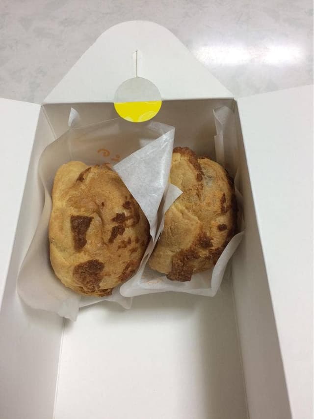 ビアードパパ イトーヨーカドー古淵店 - サブ画像1