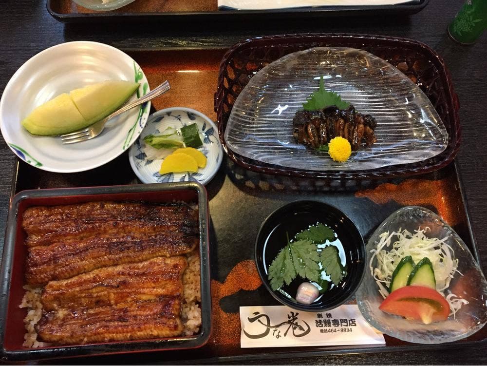 うな光
