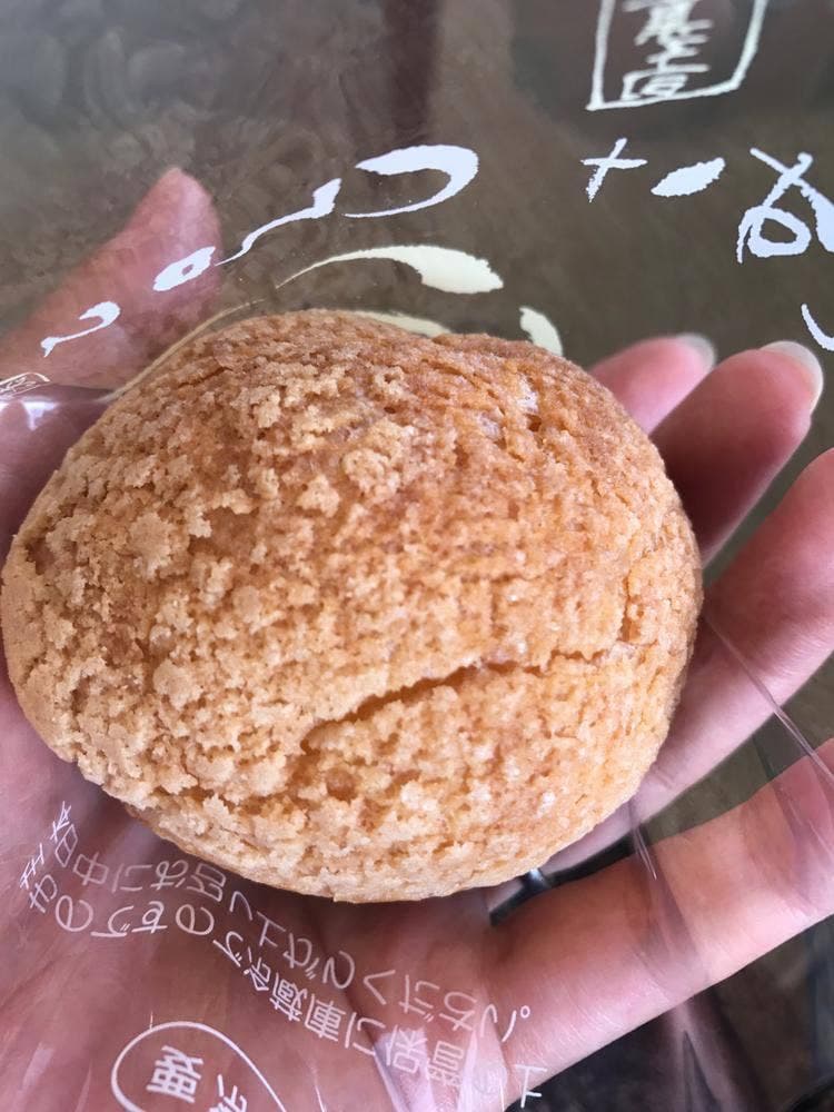 伝助