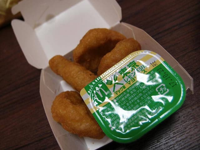 マクドナルド 246御殿場店 - サブ画像3
