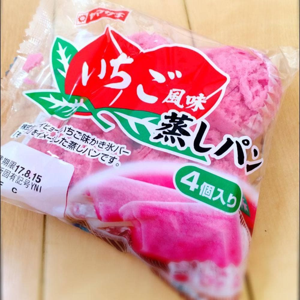 セイヒョー直営アンテナショップ もも太郎ハウス