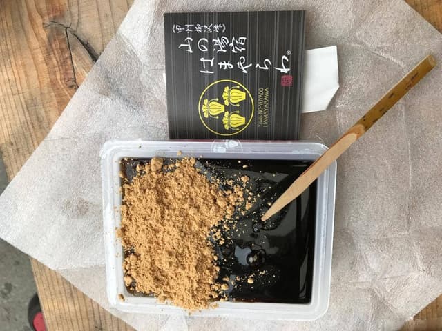 道の駅たばやま 軽食堂R411 - サブ画像1