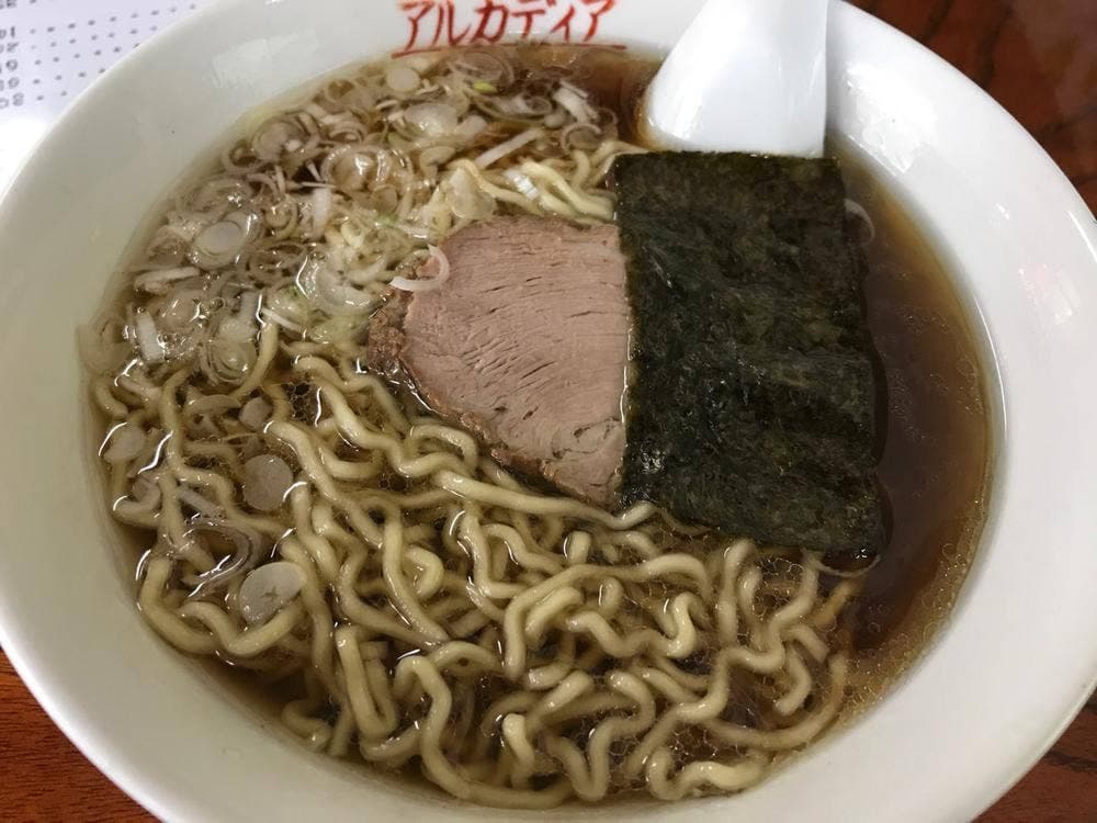 アルカディア