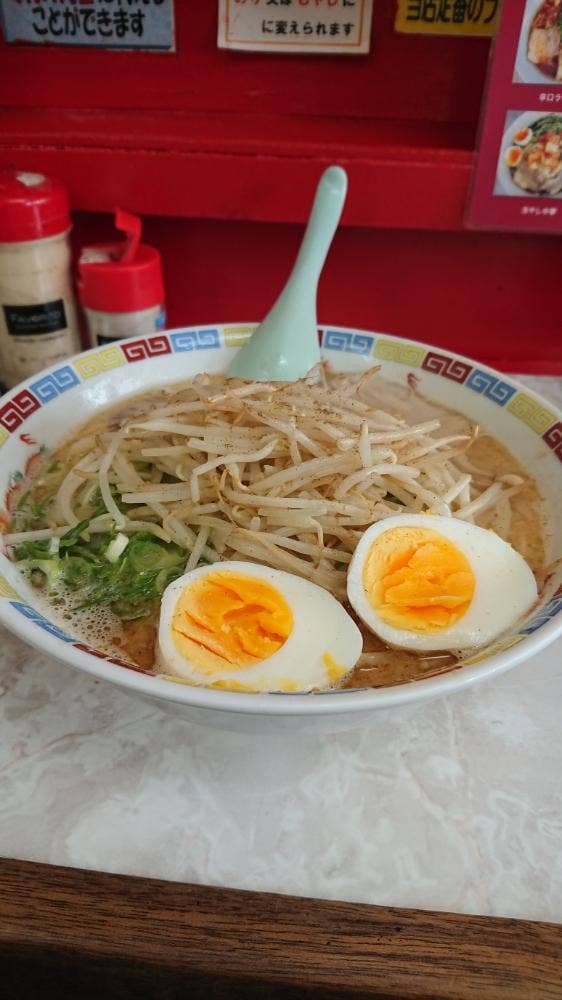 ゴクうまラーメン 喜多留 - サブ画像1