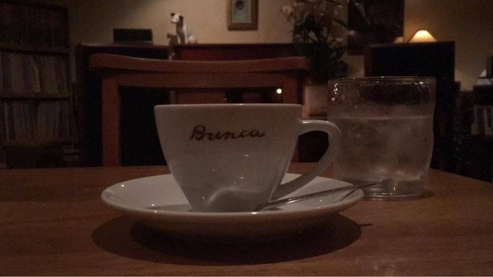 Bunca