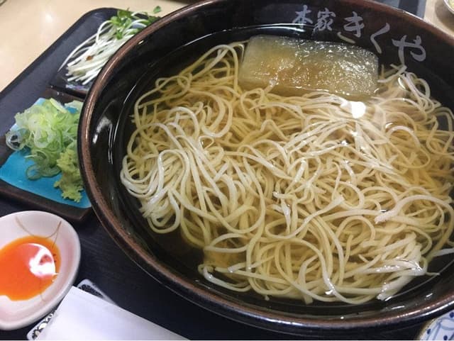 生そば 本家 きくや - サブ画像1
