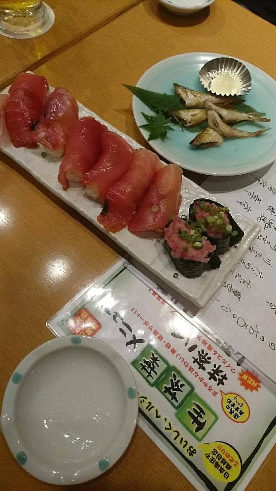 庄や 南越谷店