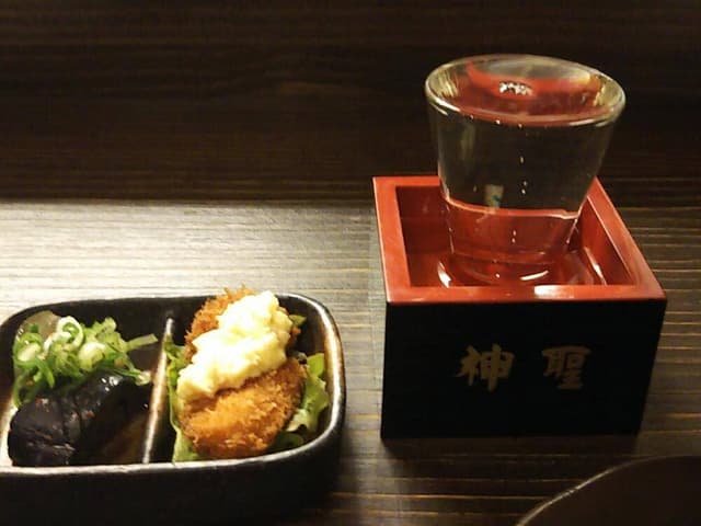 花涼ん - サブ画像1