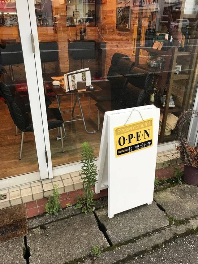 Goonies - サブ画像2