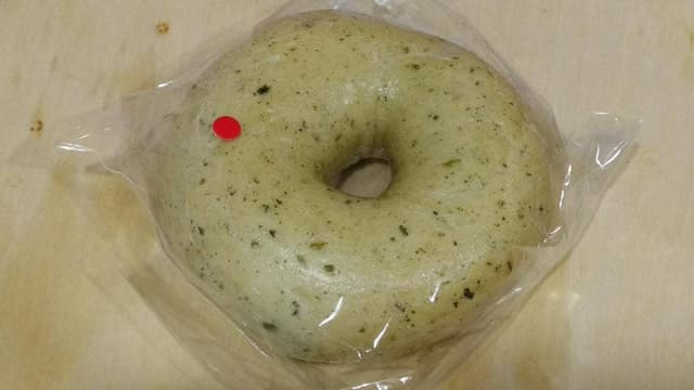 BAGEL & BAGEL 池袋東武店 - サブ画像1