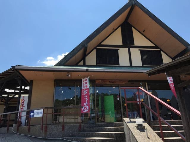 海人の宴処 満々や 瀬戸田すいぐん丸 - サブ画像3