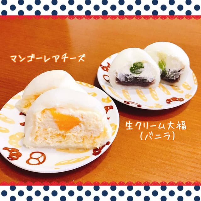 丸田屋 総本店 - サブ画像3