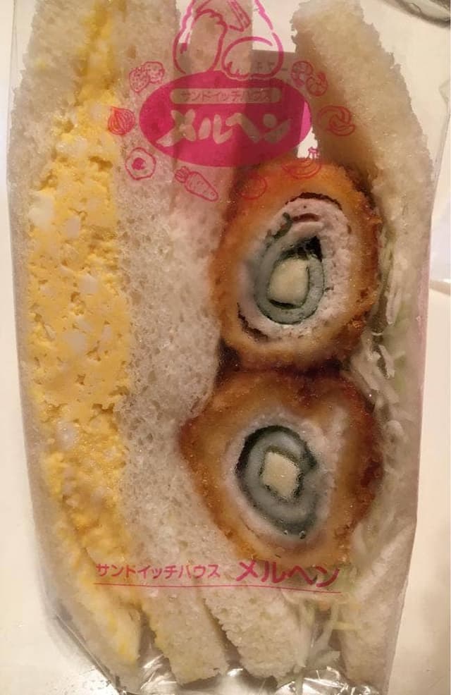 サンドイッチハウス メルヘン そごう横浜店 - サブ画像2
