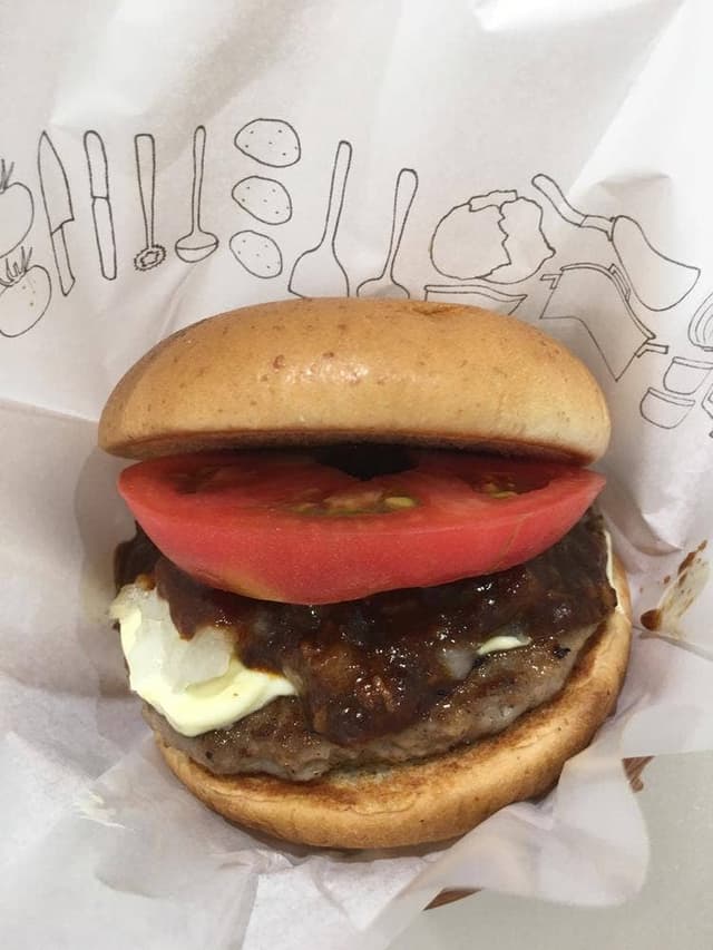 モスバーガー アリオ市原店 - サブ画像1