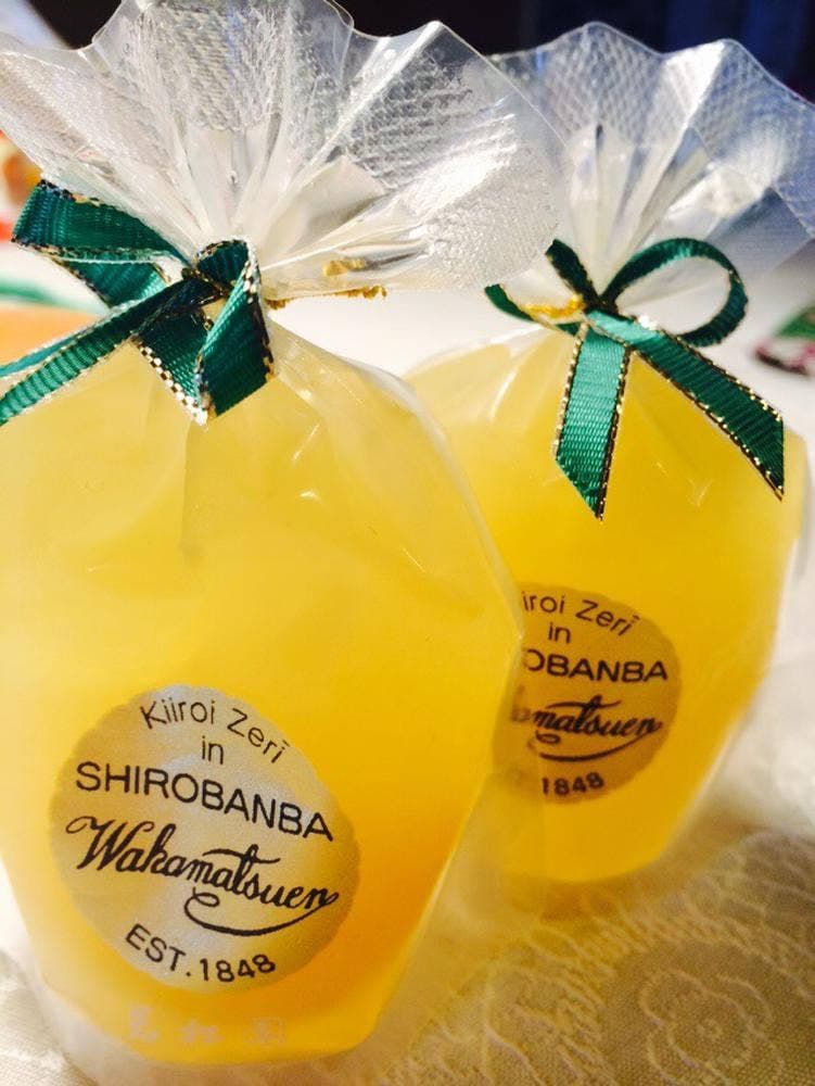 若松園 カルミア店