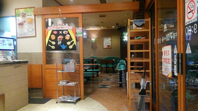 モスバーガー 柳ヶ瀬中央店 - サブ画像3