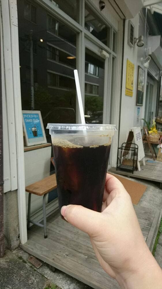 国立コーヒーロースター - サブ画像1