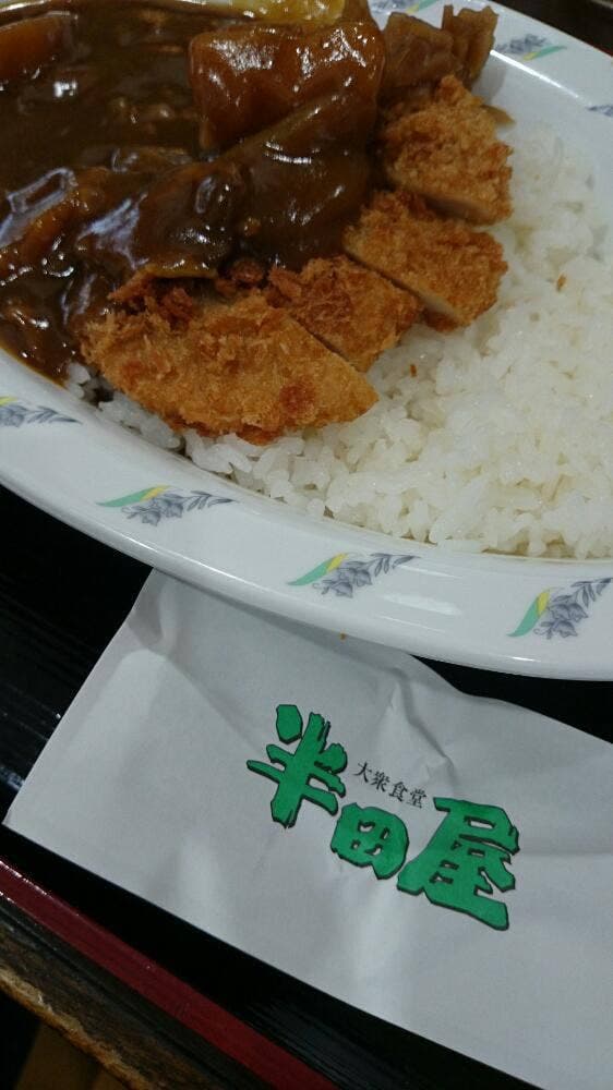 大衆食堂 半田屋 多賀城店 - サブ画像1