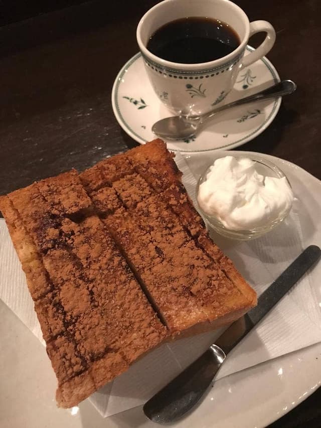 Copa de Cafe - サブ画像2